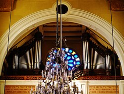 Marseille Grande Synagogue Intérieure Nef Orgue.jpg