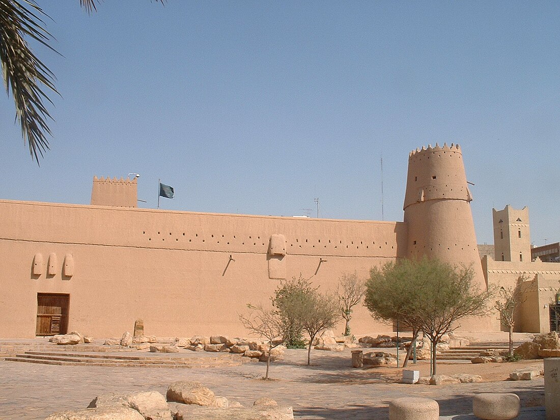 Fort Masmak