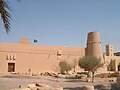 قصر المصمك، الرياض Masmak fort