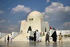 Mazar-e-Quaid, Jinnah mauzóleuma