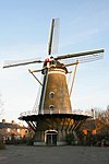 Middelburg - molen Ons Genoegen.jpg