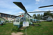 ミル Mi-24A (Hind-A)