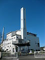 Minamata Clean Center.JPG