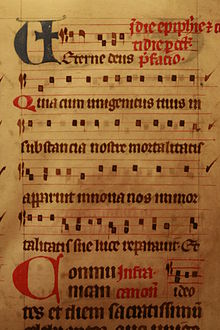 Dominican Missal, c. 1240, giving a portion of the Accentus (Historical Museum of Lausanne). Missel dominicain MG 2113.jpg