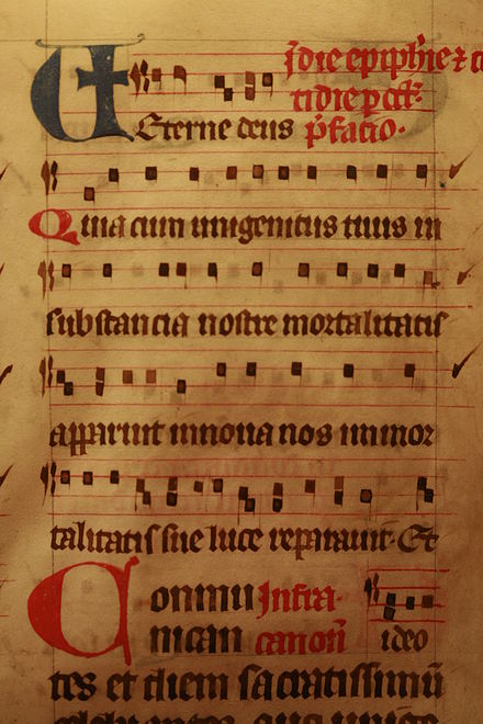 Dominican Missal, c. 1240, giving a portion of the Accentus (Historical Museum of Lausanne).