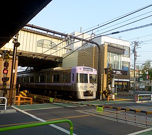 MitakadaiStation-exit-may22-2016.jpg