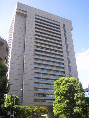 Mitsui Sumitomo Insurance Co. Ltd. (Surugadai Bldg. 1).jpg