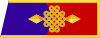 Mongolia-Army-OF-10-1936.svg