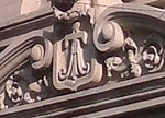 Monogramme des Ashurbekov sur la façade de leur manoir à Bakou