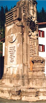 Monument to Simon Bolivar, in Ziortza-Bolibar (Basque Country) Monumento bolibar.jpg