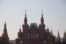 Moscow, Russia (41433920632).jpg