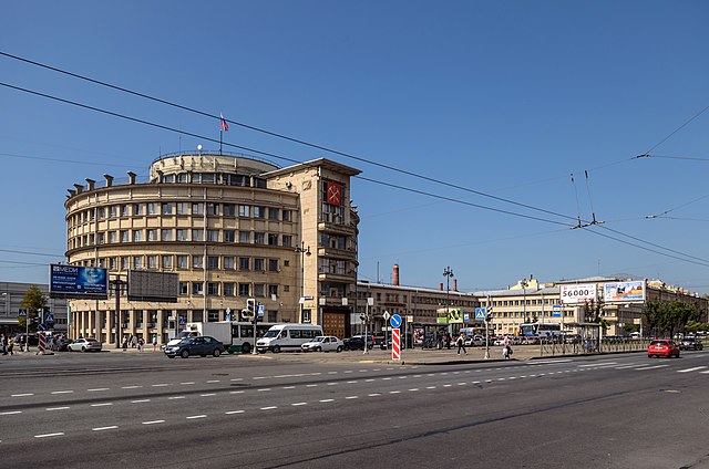 Moskovsky District administration building