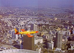 Motijheel CBD negli anni '80