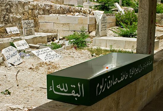 Muslim Cemetery along the Eastern Wall of the Old City of Jerusalem, Israel.