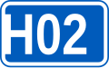 File:N-road-02-Ukraine.svg