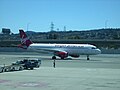 "California Dreaming" at San Francisco International Airport