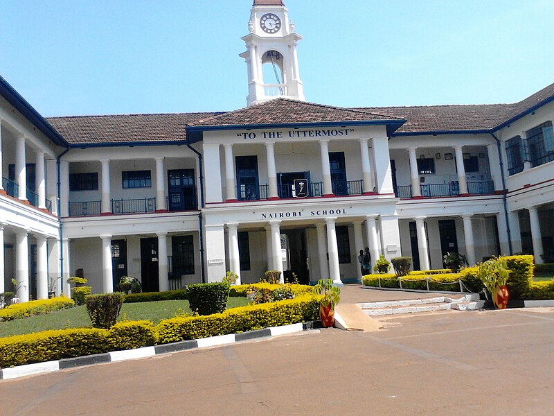 File:Nairobischool.jpg