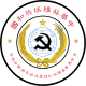 National Emblem of the Chinese Soviet Republic.svg