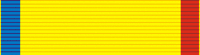 National Order of Merit-Grand Cross (Ecuador) - ribbon bar.gif