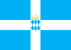 The Royal Standard of Greece (1833–1858)