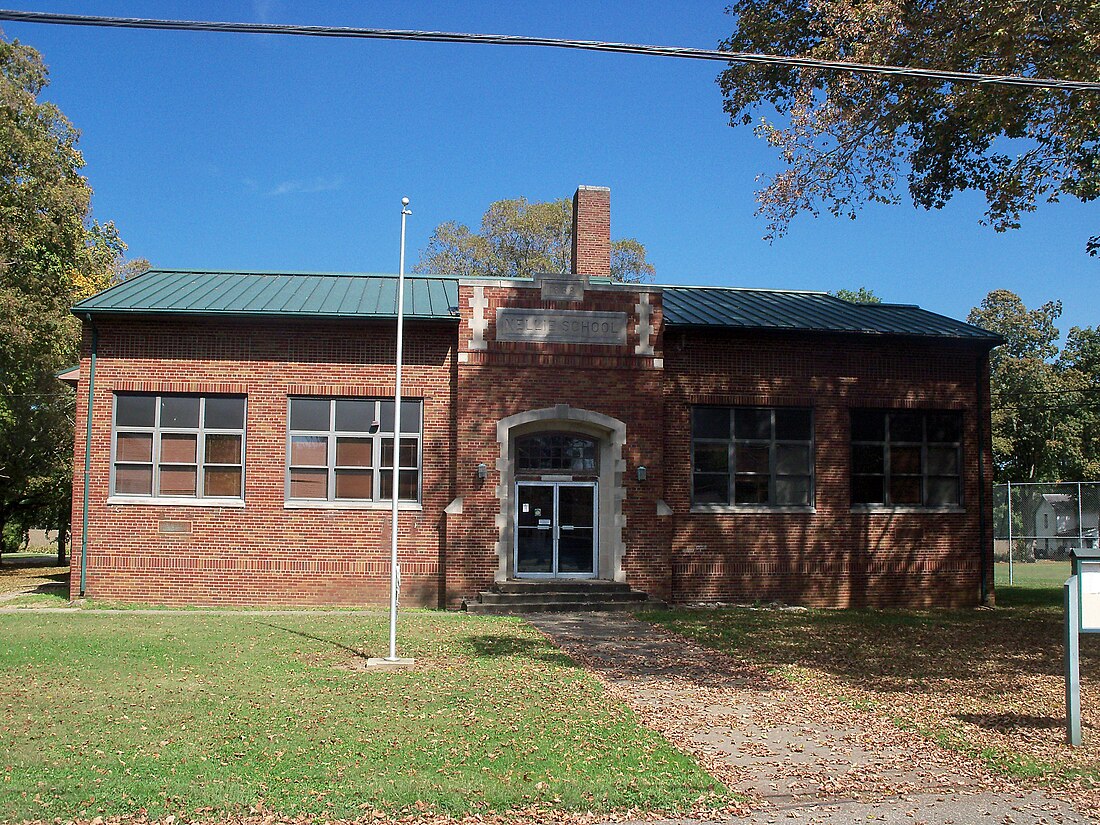 File:Nellie School Building.jpg