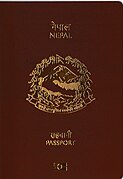 Nepálský cestovní pas