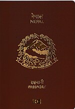 Thumbnail for Nepalese passport