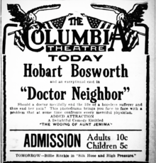 Newspaper AD Doctor Neighbor.png