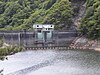 Nishiarakawa River dam.jpg