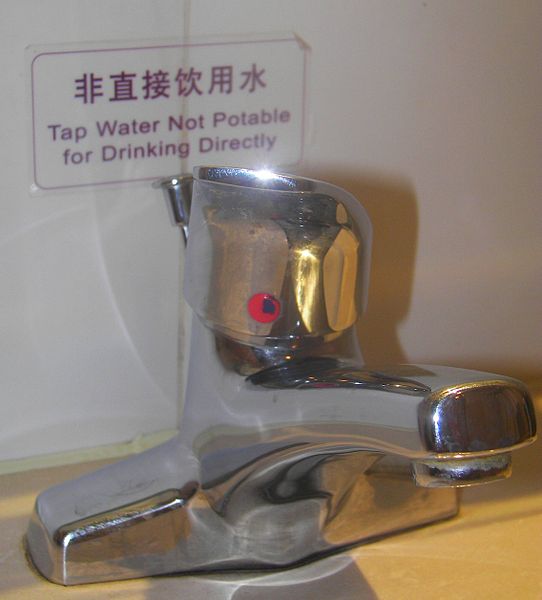 File:No potable Water.JPG
