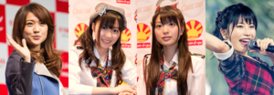 Members of Not Yet, from left to right: Yuko Oshima, Rino Sashihara, Rie Kitahara, and Yui Yokoyama