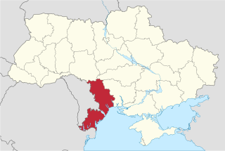 Odessa Oblast Oblast (region) of Ukraine