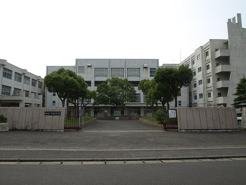 File:Ohgusu highschool.jpg