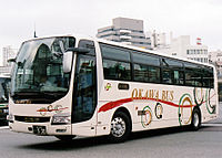 大川自動車（高松駅前にて）