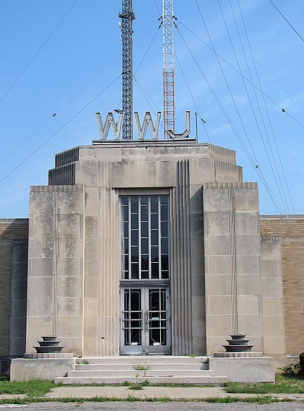 File:Old WWJ Studios (223038539).jpg