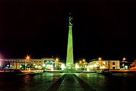 Chymkent