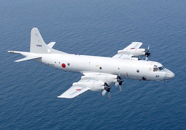 A P-3C of the Japan Maritime Self-Defense Force