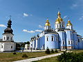 Мініатюра для версії від 07:35, 5 жовтня 2014