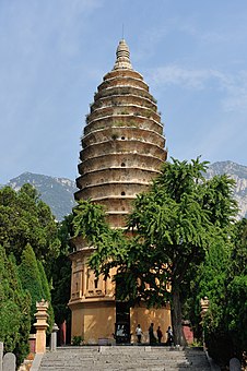 The Songyue Pagoda (Henan, China), 523