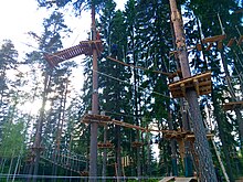 The Adventure Park of Pajulahti Pajulahden Seikkailupuisto.jpeg