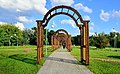 Caminos peatonales en el parque de Lublin