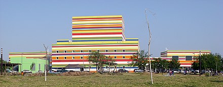 Parque Cultural Reynosa