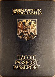 Passport of the Federal Republic of Yugoslavia.jpg