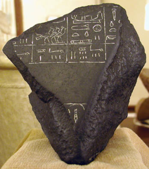 Egitto Periodo Protodinastico: Periodo Protodinastico, Arcaico, o Tinita (3150-2700 a.C. I - II dinastia), Note, Altri progetti