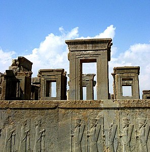 Persepolis recreated.jpg