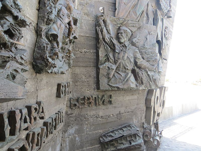 אנדרטת הנצחון בנתניה-הבונקר