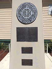 Plaque, 2015 Plaque at Southport Drill Hall, Southport, Queensland.jpg