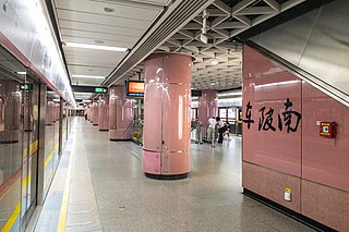 <span class="mw-page-title-main">Chebeinan station</span> Guangzhou Metro interchange station