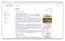 Each Wikipedia article is a distinct web page. The URL is visible in the browser's address bar at the top. Platypus article on Vector 2022.png
