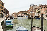 Мост трёх арок. 1688. Каннареджо, Венеция
